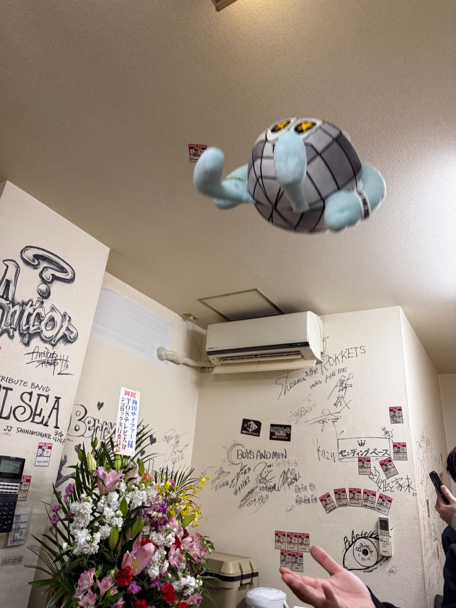 🔊受注販売受付中＼ 47都道府県ツアーのオフィシャルキャラクター