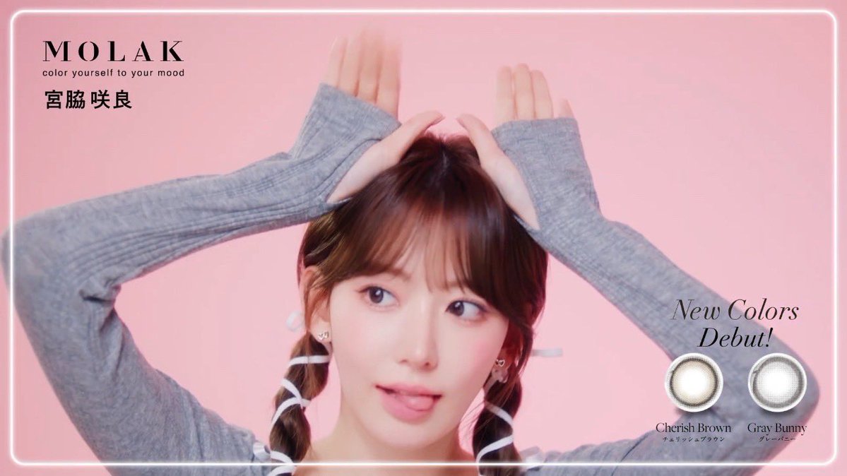 センちゃん³⁹💐 tweet media