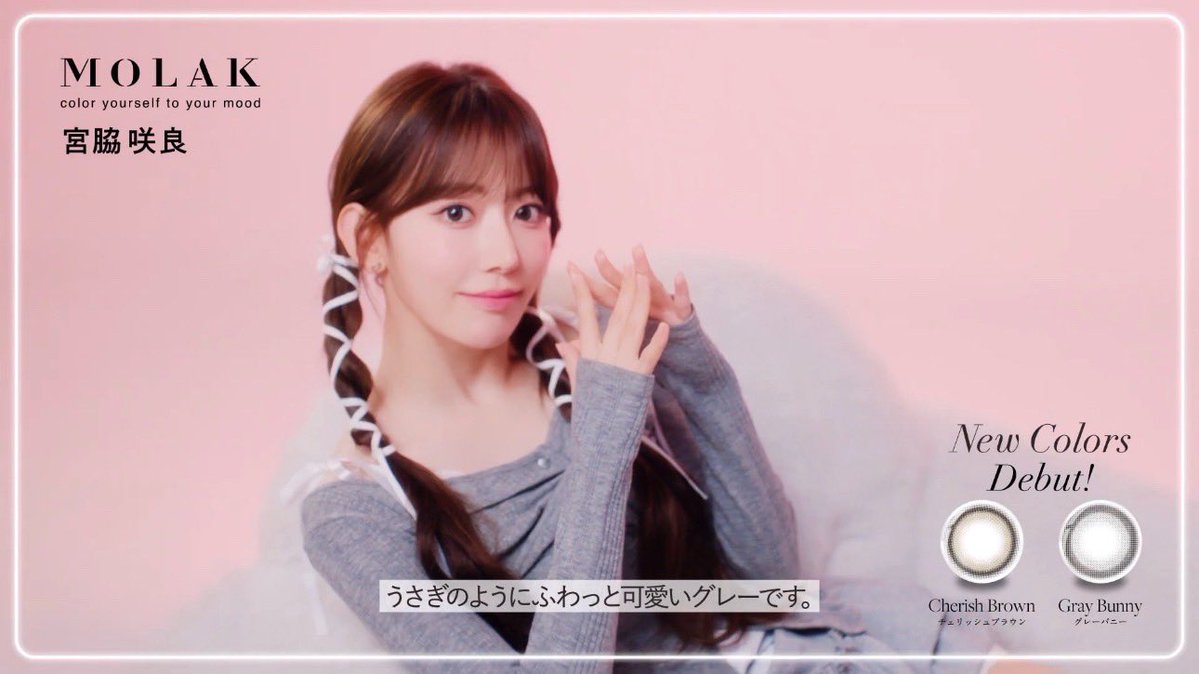 センちゃん³⁹💐 tweet media