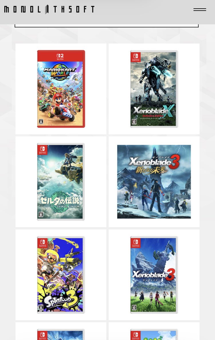 いとみや tweet media