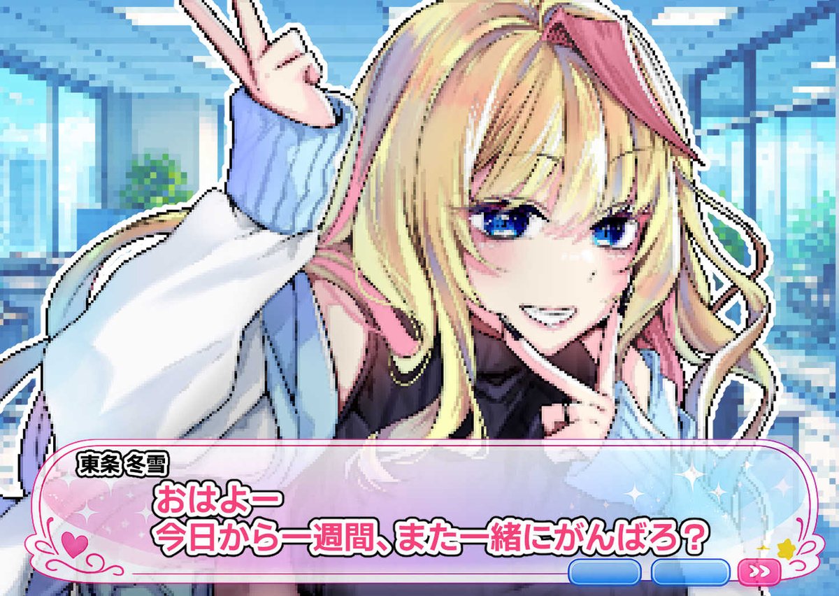 クドゥー🐔「ギャル嫁の秘密」連載中 tweet media