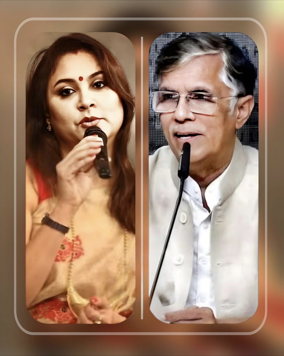 Ms.Bhumi tweet media