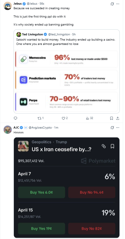 |!| tweet media