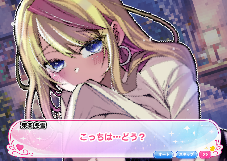 クドゥー🐔「ギャル嫁の秘密」連載中 tweet media