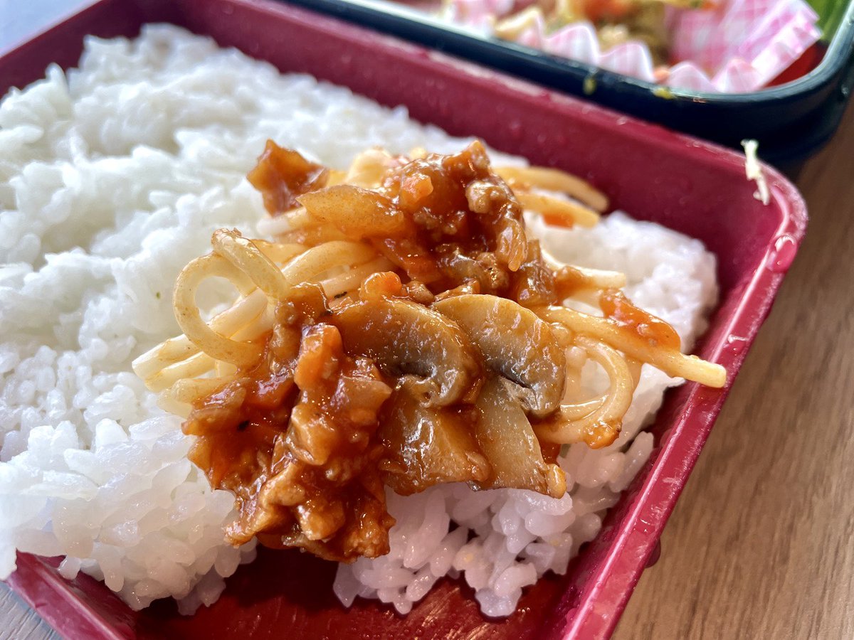 いしいすぐる それ東中野に昔あったなぁ tweet media