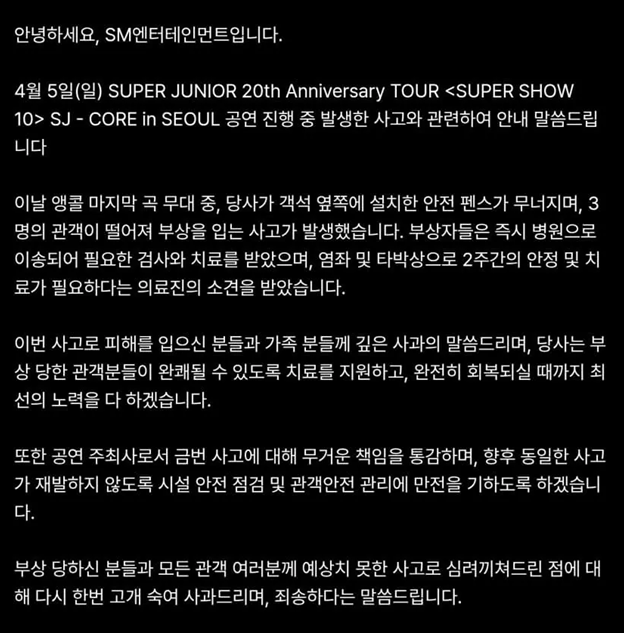 우주세계최강야퍼🐥 tweet media