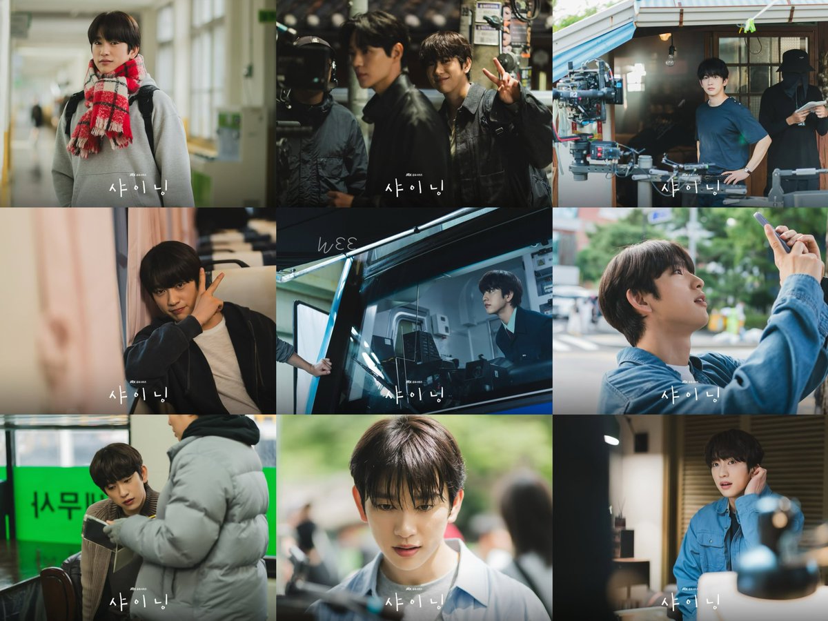 ‎박 팟사위 ㅍㅅㅍ 922%🩵 파란 하트 🩵 tweet media