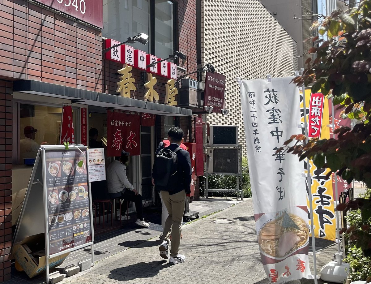 パッキン tweet media