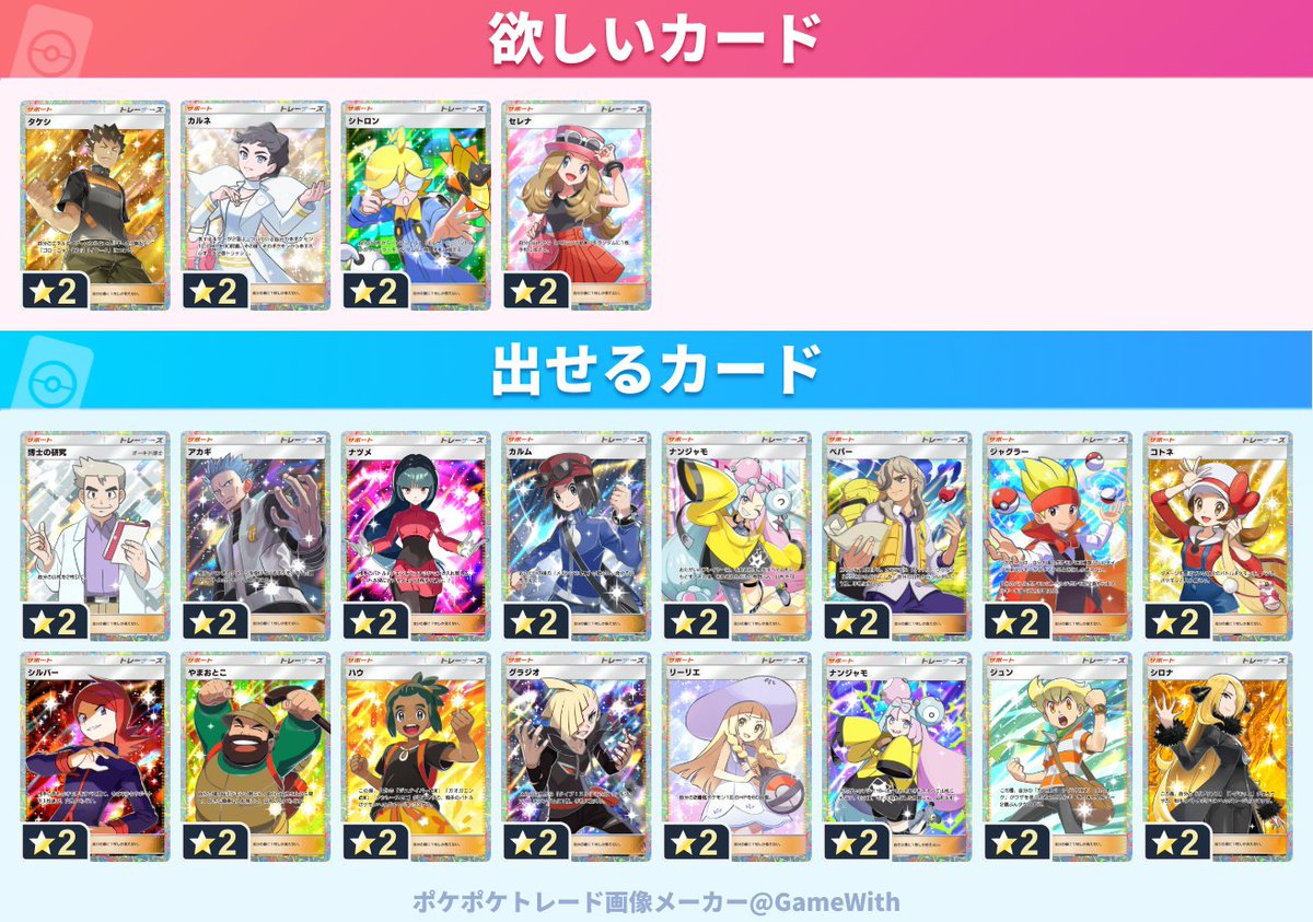 紅恋（かれん） tweet media