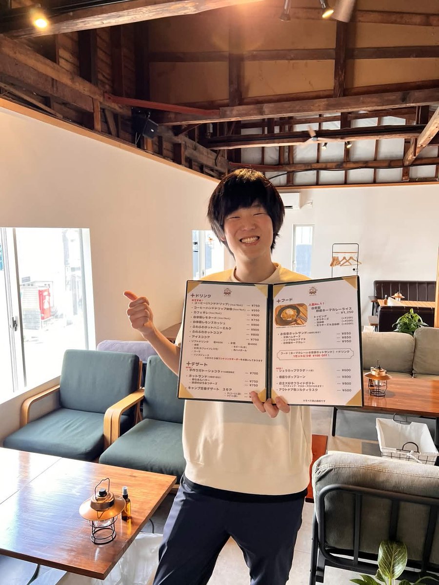 ひこばえ 西千葉|あなたと育てる小さなアウトドアカフェ tweet media