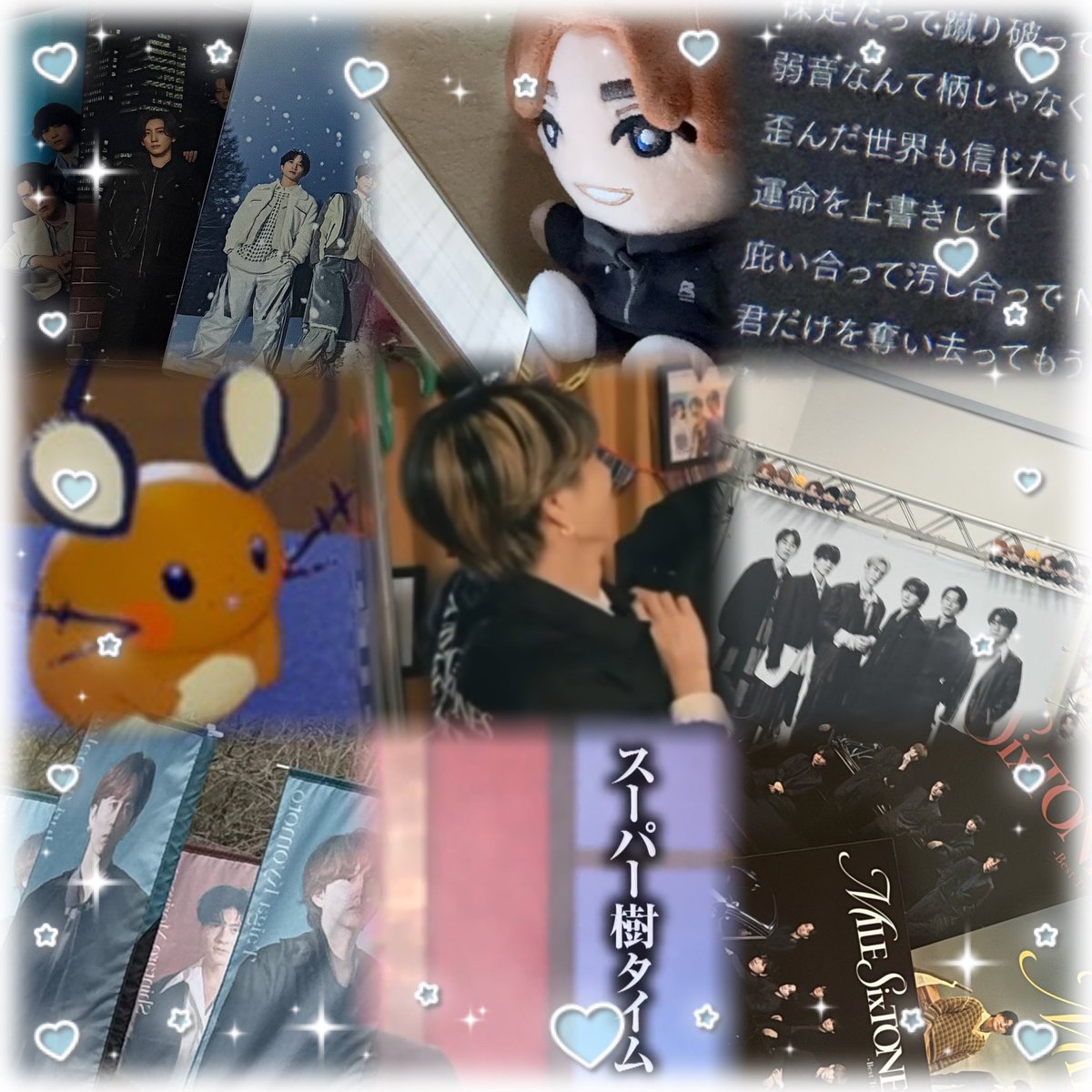 𝘬𝘢𝘩𝘰 tweet media