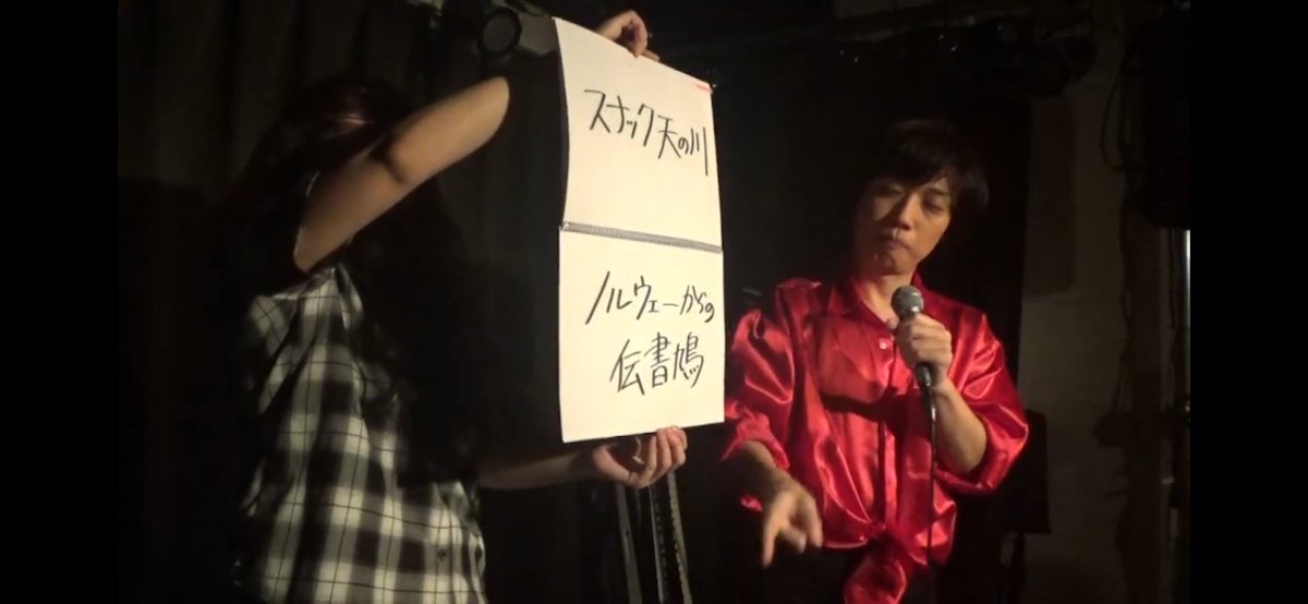 メルドレコード tweet media