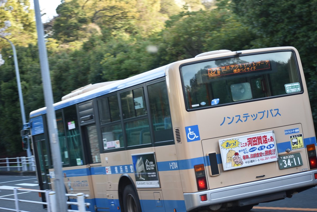 A-TRR.Line_3955 tweet media