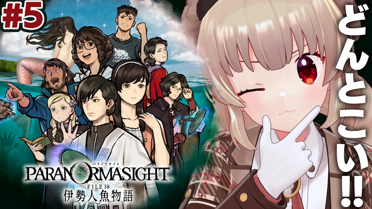 名取さな tweet media