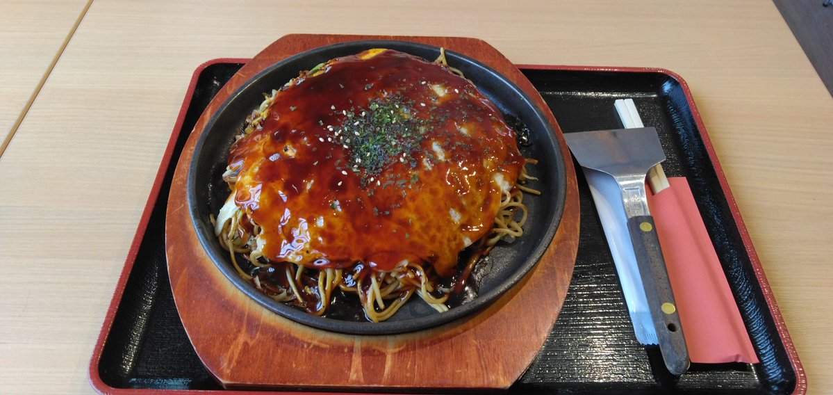 Contrail🇯🇵　🛩️ ～空は繋がっている～✈️ tweet media