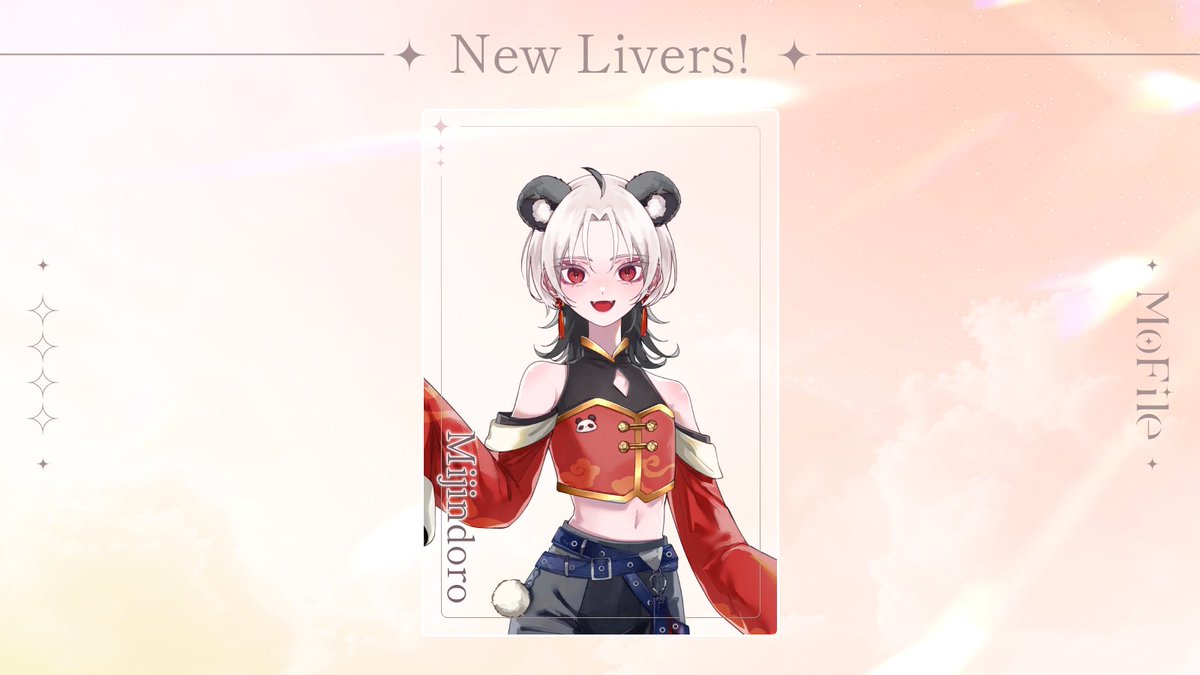 MoFile｜IRIAMライバー事務所 tweet media