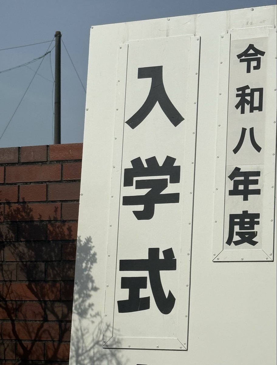 Aki-Games / あきゲームズ tweet media