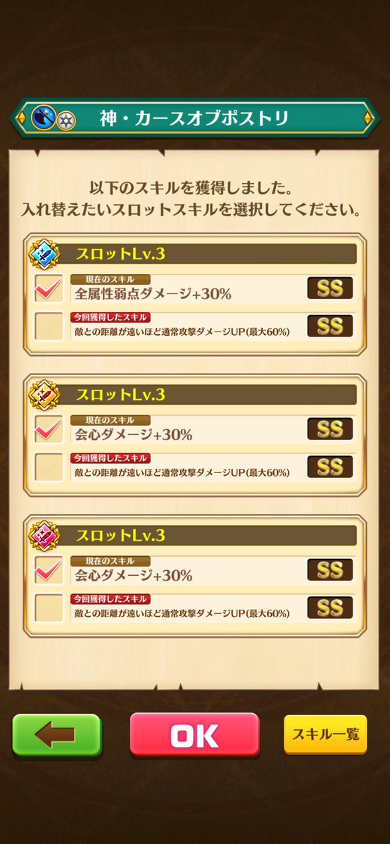 あいえる tweet media