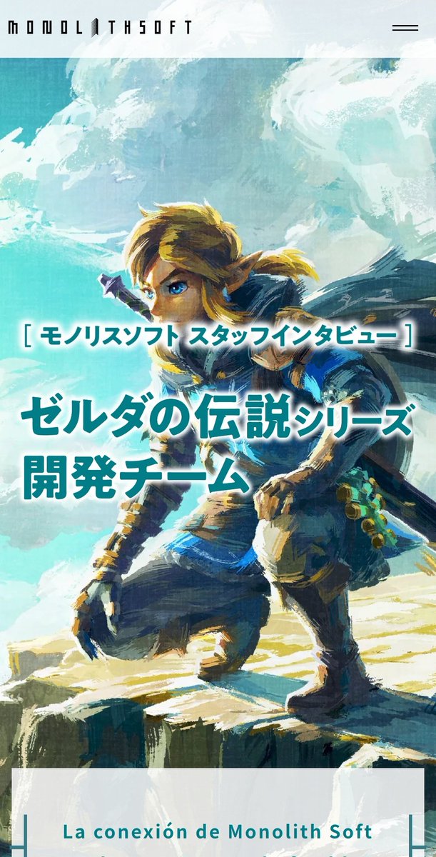 UriELOY💜 tweet media