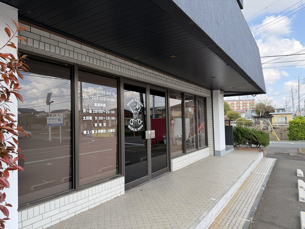 モハメド ヨネ　ノアを見るならWRESTLE UNIVERSE! tweet media