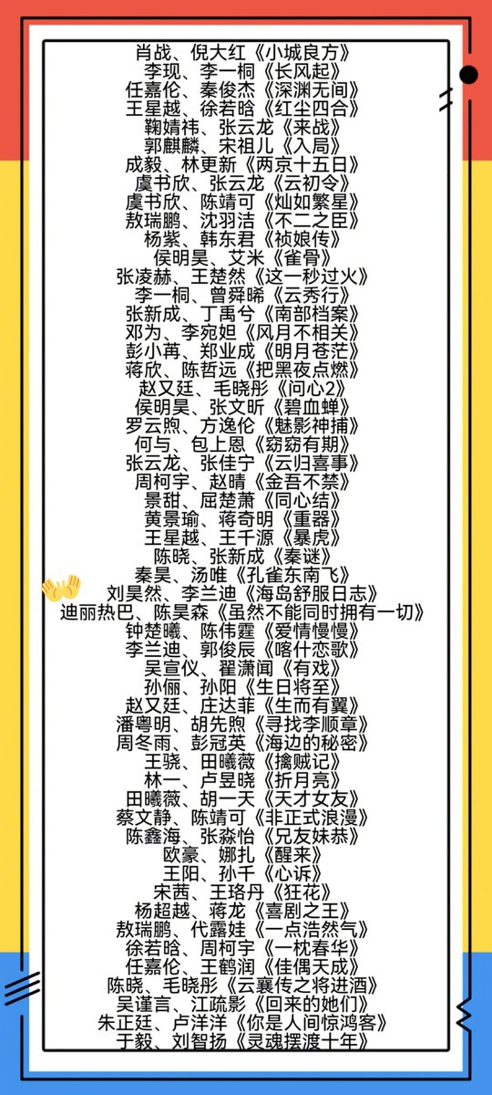 𝗱𝗶𝗻𝘀𝗸𝗶• tweet media