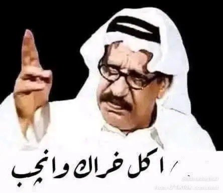 حب الوطن 🇦🇪🇦🇪🇦🇪 tweet media