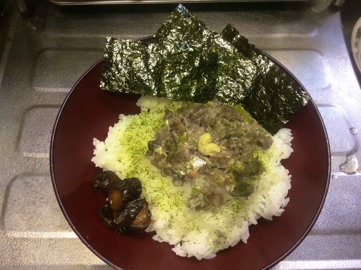 三代目橘家文蔵 tweet media