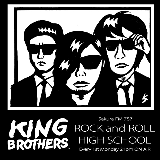 KING BROTHERS tweet media