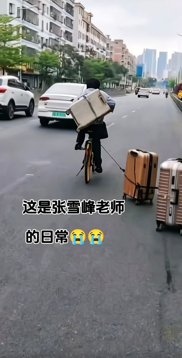 Mimi姐 🔶 BNB tweet media