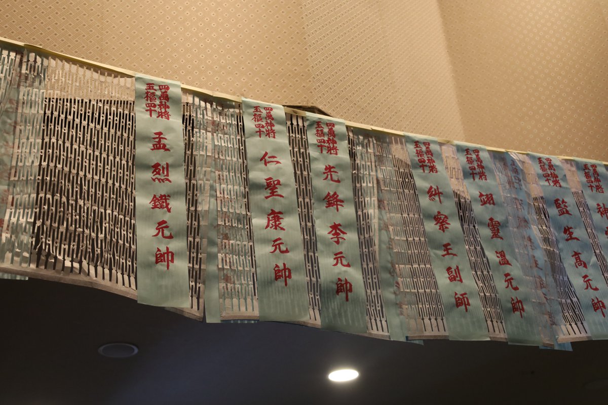 유경 (留景) tweet media