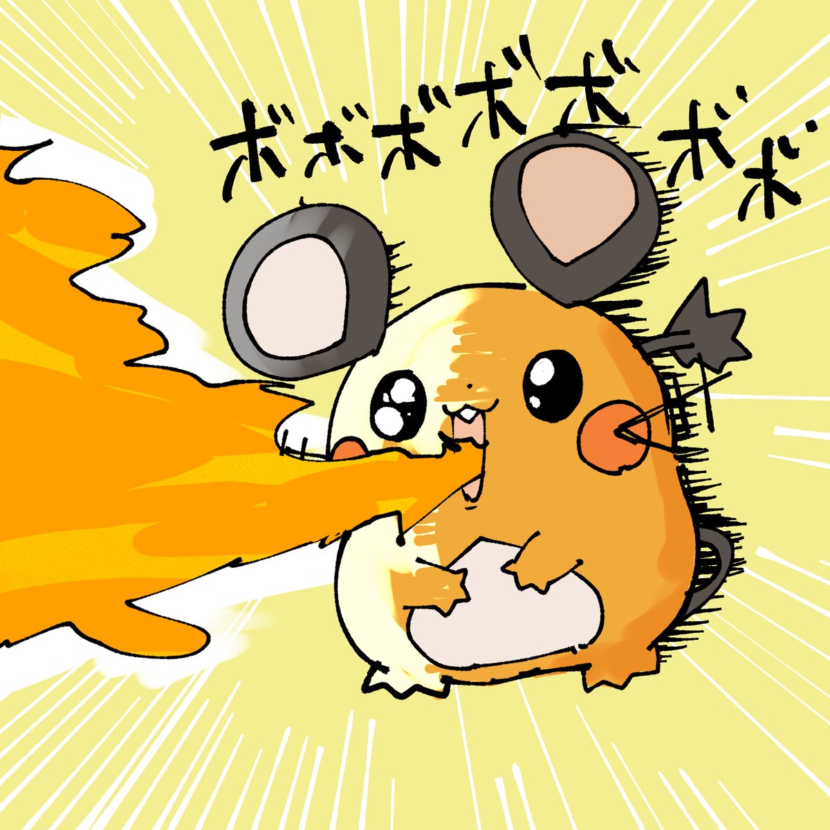 かずのこ飴のばりあふり〜 tweet media