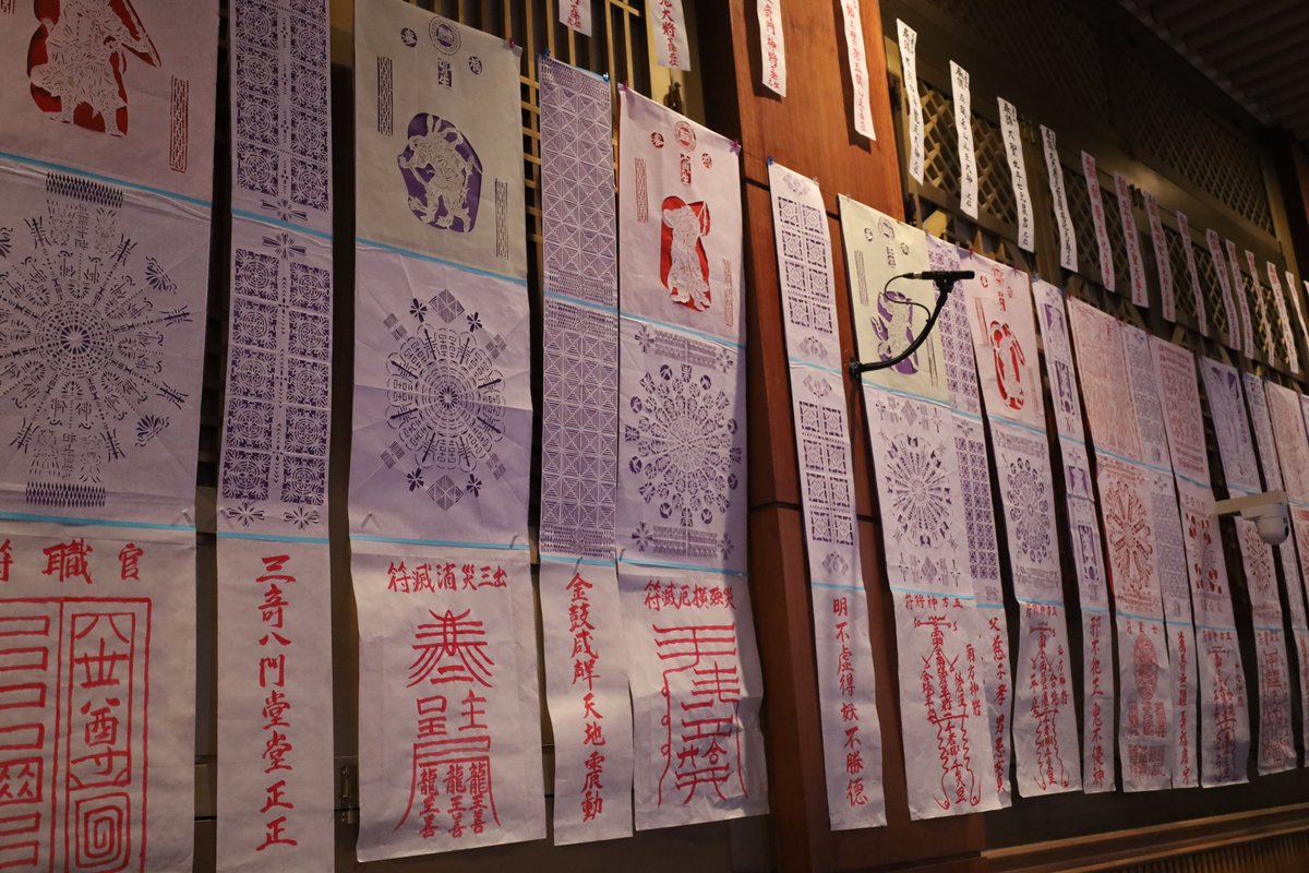 유경 (留景) tweet media