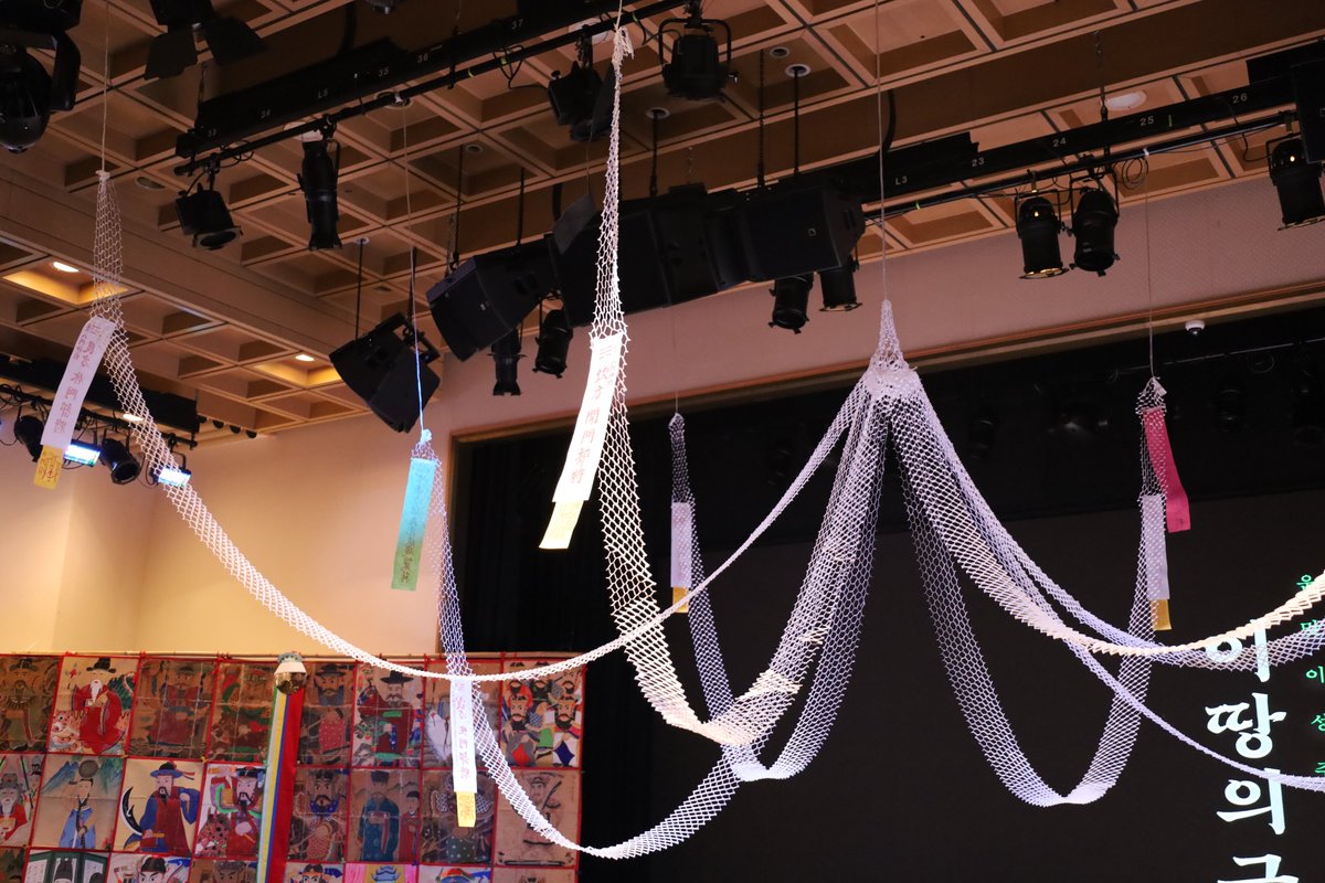 유경 (留景) tweet media