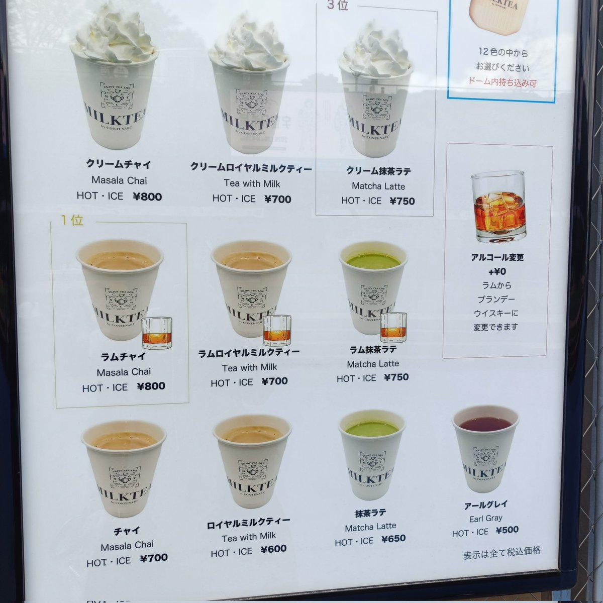 みさぴょん tweet media