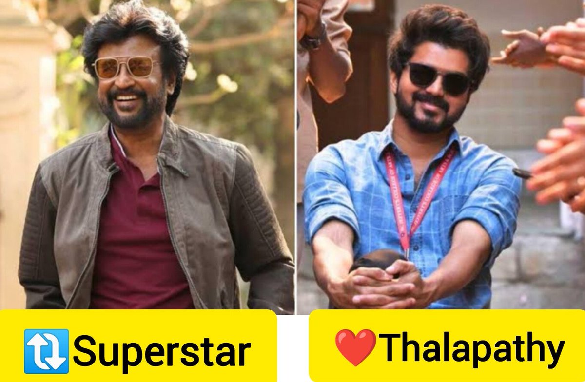 TOlMovies's tweet photo. Who's Looking More Cutest ?

     🔃@RajiniKanth           ❤️@ActorVijay https://t.co/ebpPDABAAp