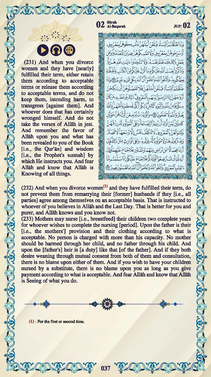 The Holy Quran every day page tweet media