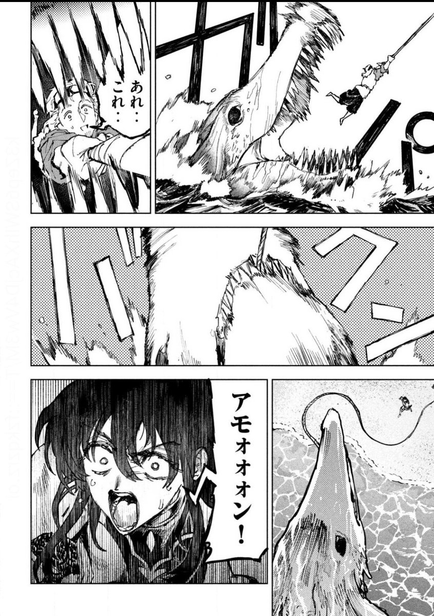 本日発売のヤングマガジンに『ドラゴンの胃でおやすみ』第8話が掲載されてます!
増ページでバトルな回!見応えあると思うので是非!
https://t.co/8dlld48bf9