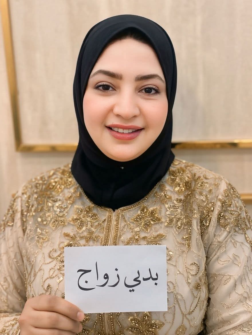 ام طلال 🇸🇦 tweet media