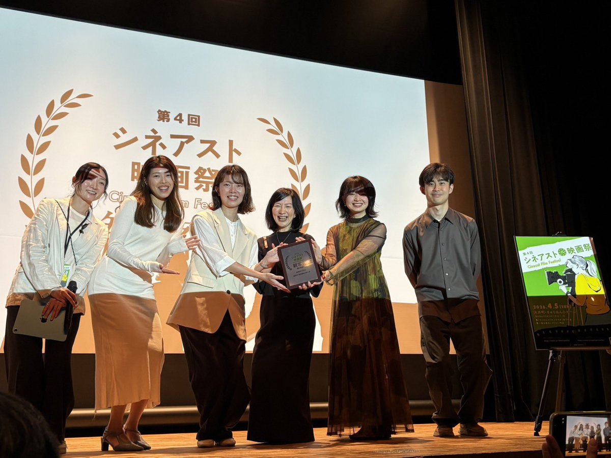 秋田ようこ Yoko Akita tweet media