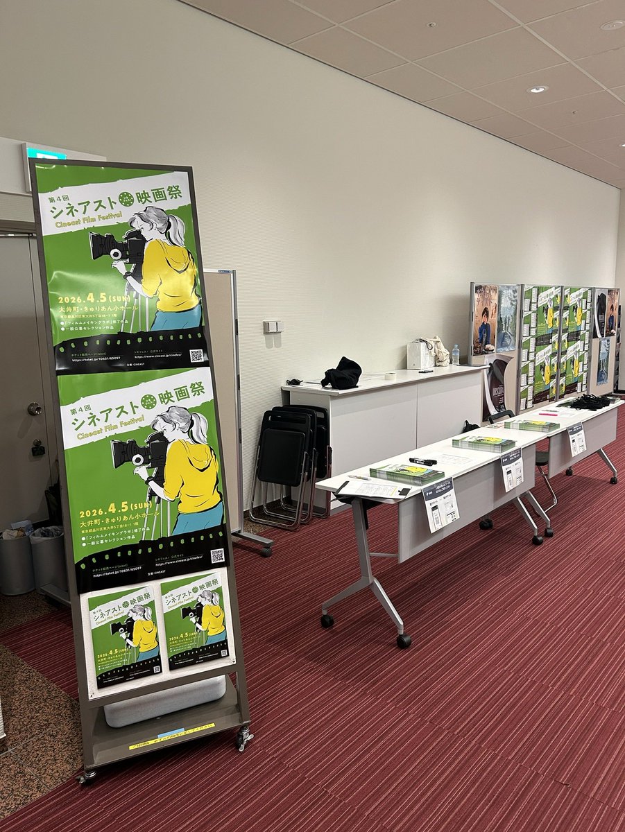 秋田ようこ Yoko Akita tweet media