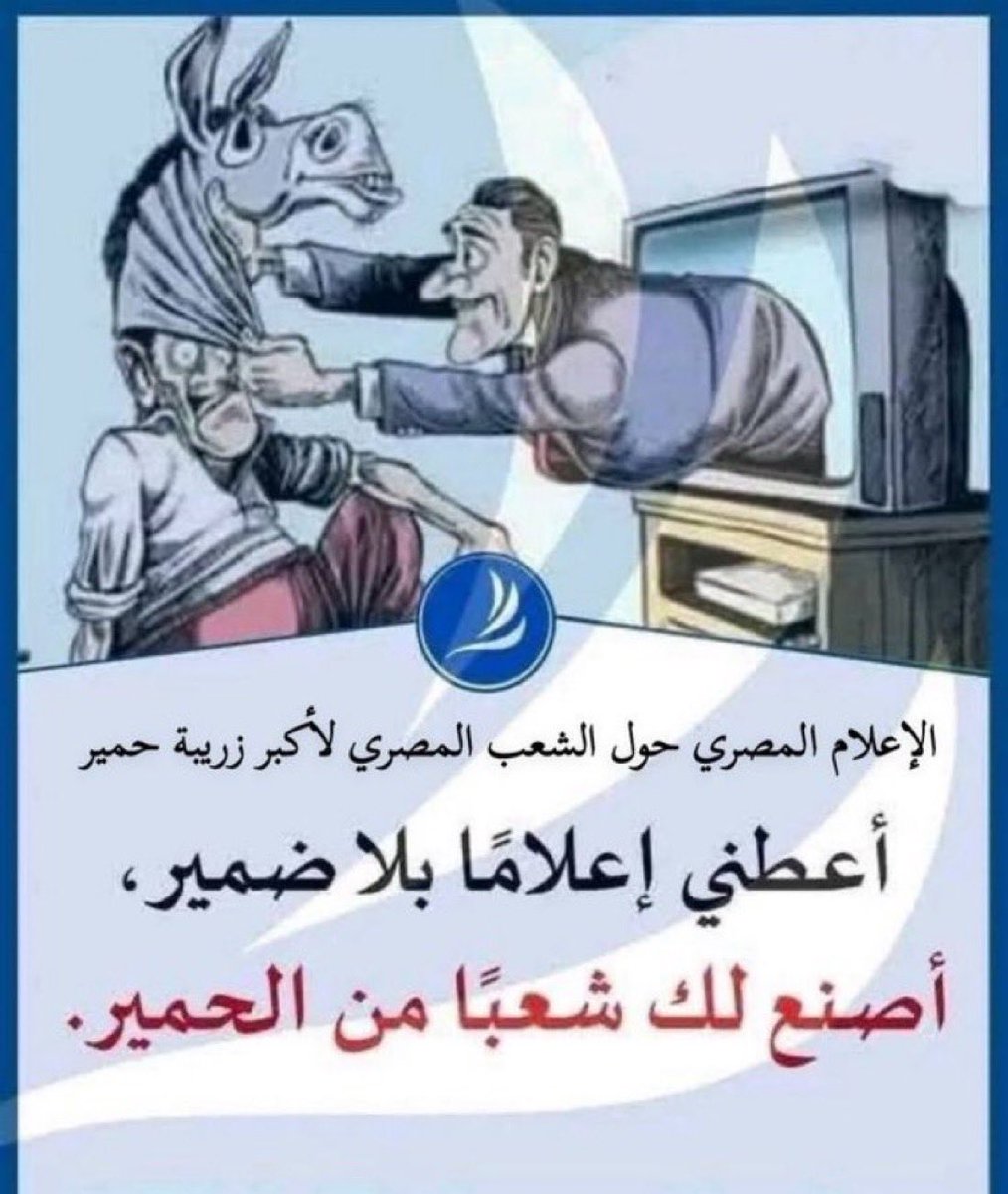 وطني المملكه العربيه السعوديه tweet media