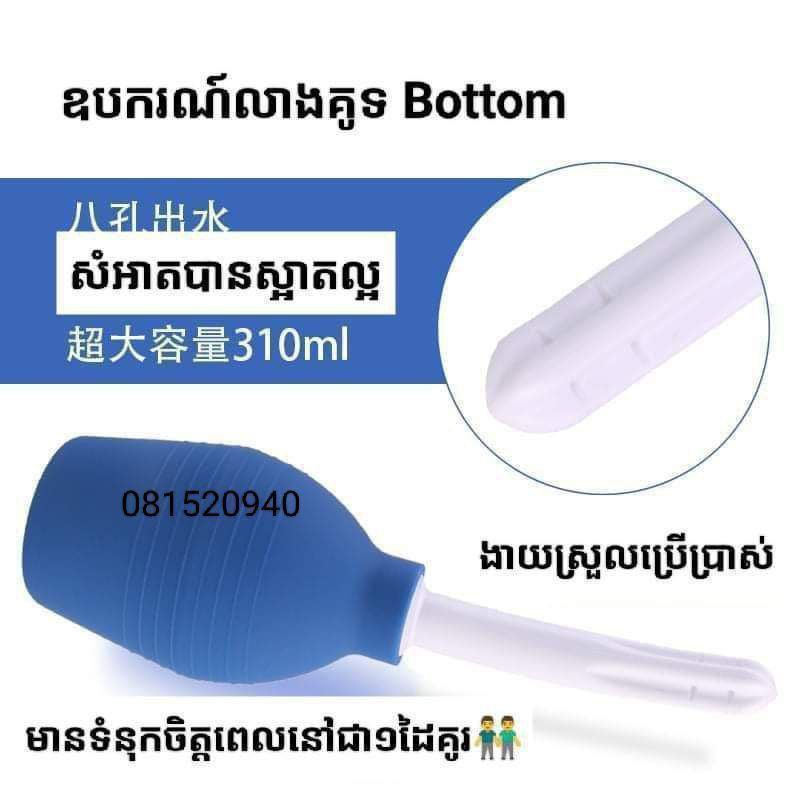 បងខ្លា Bong Clar tweet media