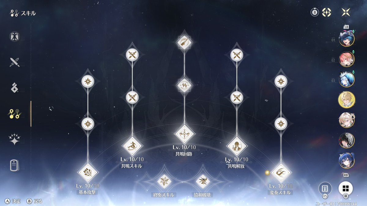 海賊ポチョ tweet media