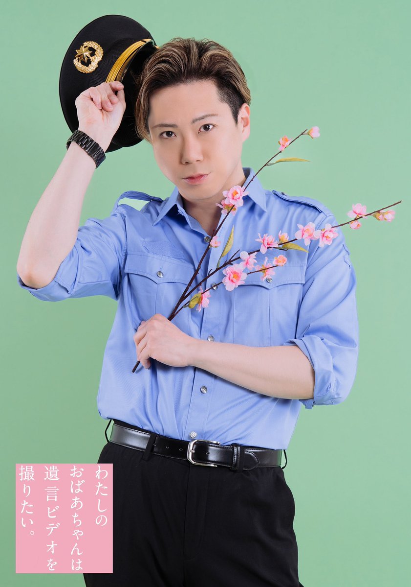 若宮 亮 tweet media