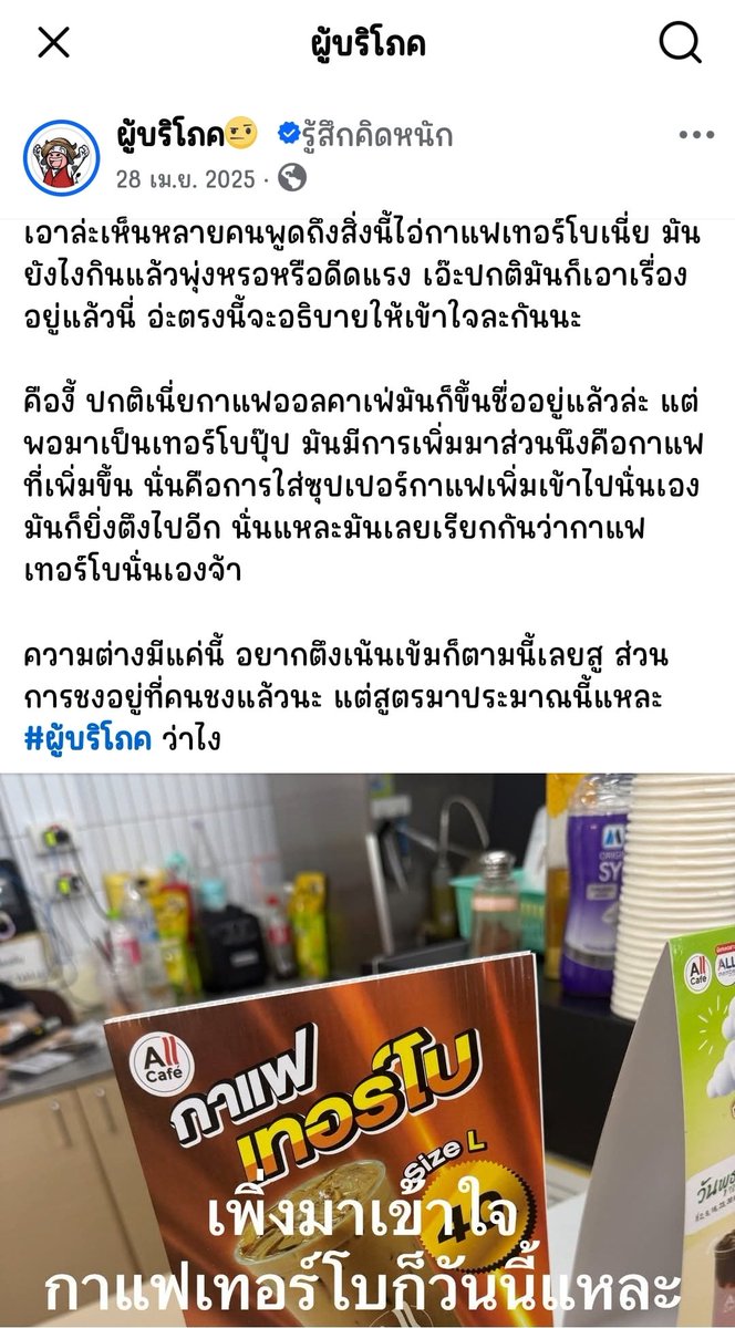 모모 🍀🦄 tweet media