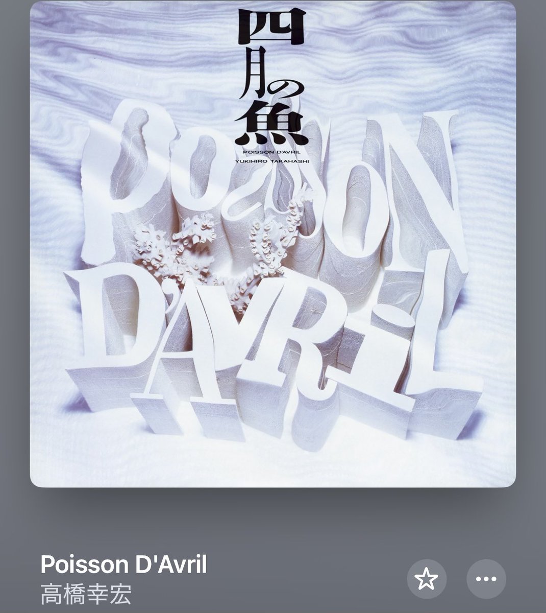 ym (invisible Future) tweet media