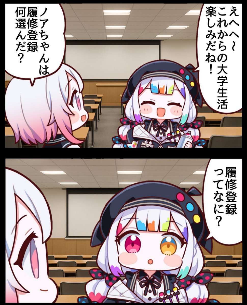 ゆぎらり tweet media