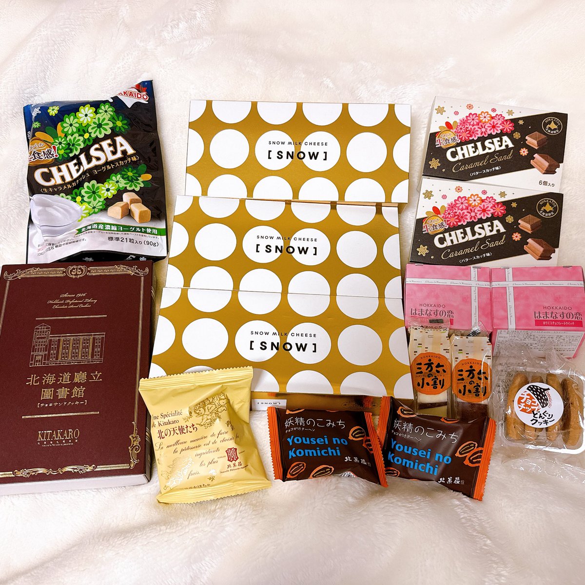 こりん tweet media