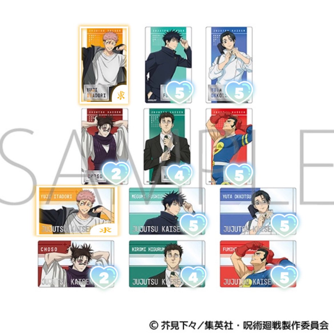 さく子 tweet media