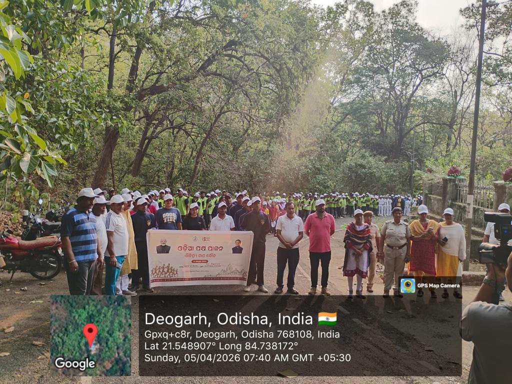 deogarh_college's tweet photo. Aitiyha Gana Dauda participated by students from Deogarh College, Women's Degree College, Deogarh, Model College, Deogarh and Officials... https://t.co/DVnPX7jPH5
